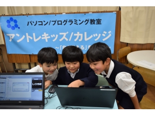 インターン募集中！