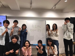 韓国語教室しました(*^^*)