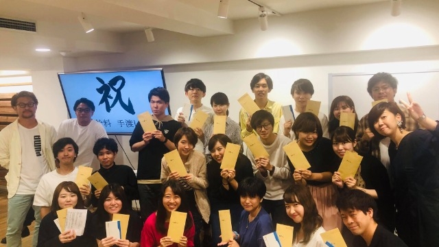 【内定まで最短２週間！】20卒説明会開催中！