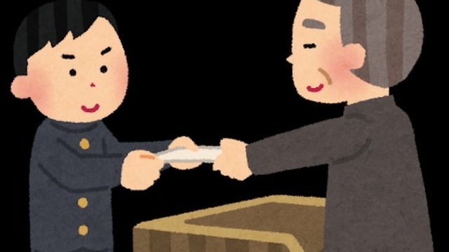 【初任給】全額親へ！感謝の気持ちを伝えよう！