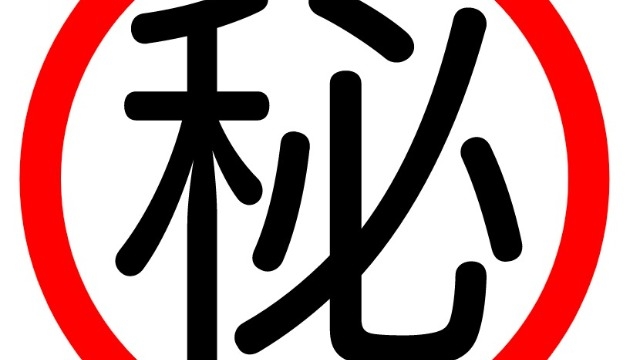 【面接の㊙︎ポイント】面接は先輩とのおしゃべり？！