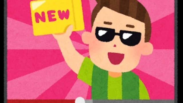 【メンタル】ボク、運命の人です...か？