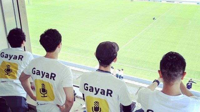 【21卒大募集】スピードリンクジャパンの事業をご紹介☆