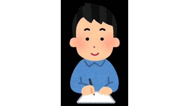 【ES作成】ここを押さえて書こう！