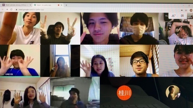 【21卒募集】オンライン研修ってどうなの？疑問を解決！