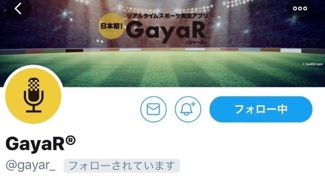 [21卒必見！]自らの手でアプリケーション作ってみませんか？