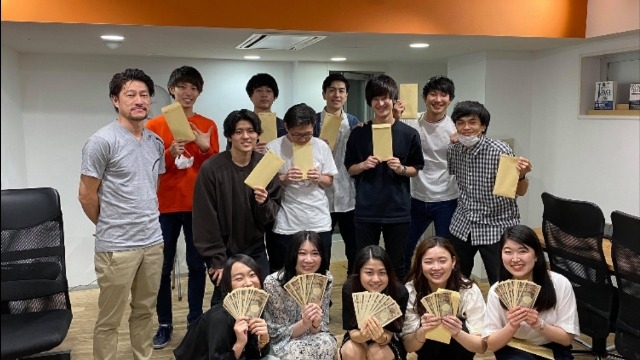 入社で大金が君の手に？！　大金持ちも夢じゃない？？