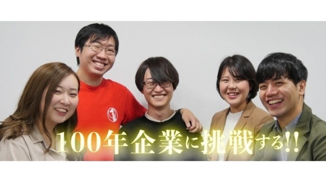 【未経験OK！】コロナの影響で会社選びが不安な方。IT業界見直してみませんか？