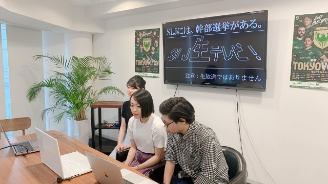 【21卒募集中】新卒で説明会に登壇した感想！