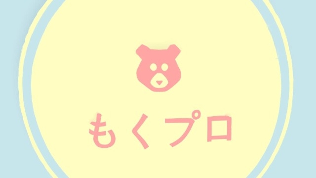 【21卒大募集！】研修後のサポートも手厚いですよ！