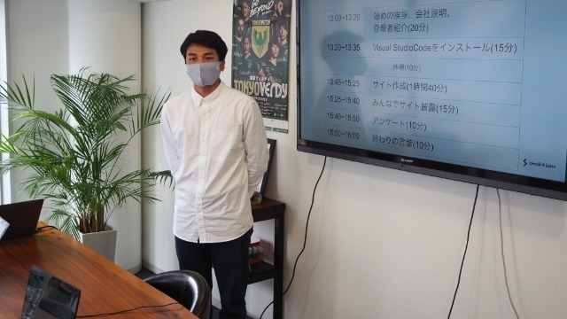 【22卒早期選考開始】新卒が会社説明会開催します！特別選考フローご案内します！