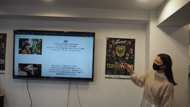 【22卒早期選考】新卒がぶっちゃける？！新卒登壇の説明会です！