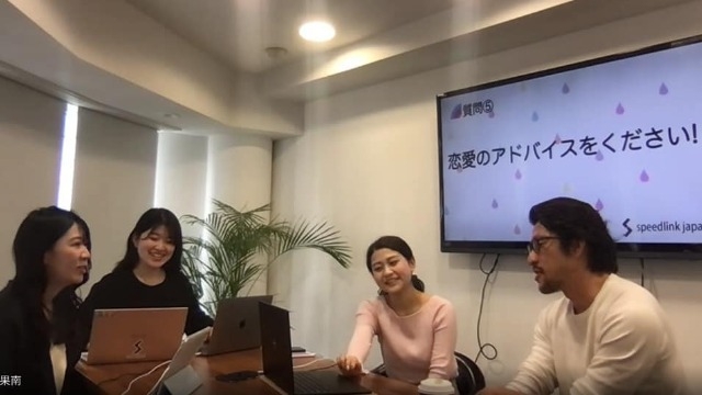 【22卒向け座談会】新卒2年目がぶっちゃける？！社会人とお話ししてみませんか？