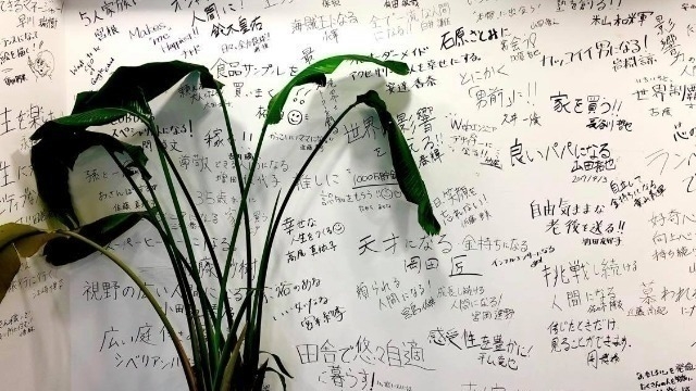 【22卒向け】エンジニア座談会開催します！