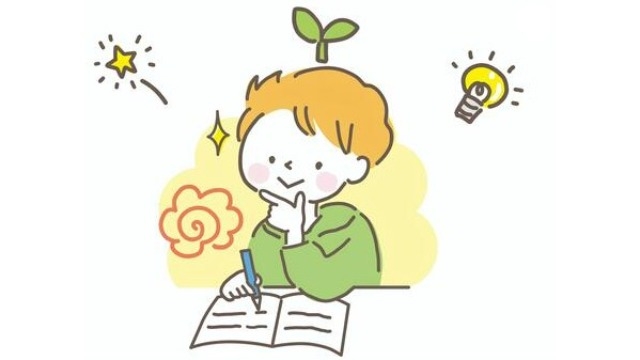 予習・復習の意味