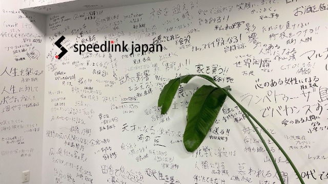 【2022新卒】8月WEB説明会日程！！！