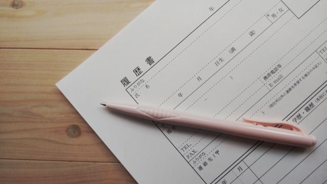 就活での軸選び