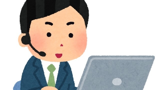 【就活生必見】新卒採用面接に同席して感じたこと！