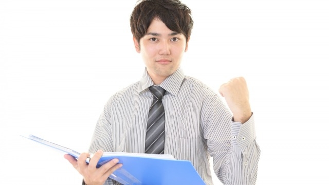 やる気を出すには