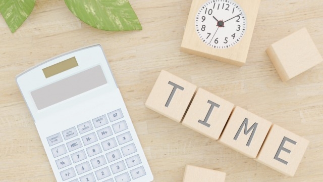 上手な時間の使い方