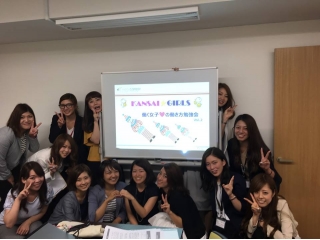 女性の働き方を考えるセミナーを開催しました！