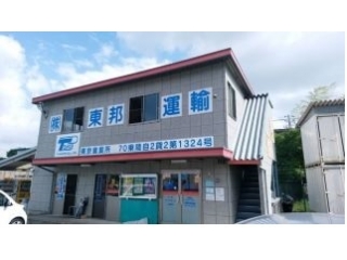 二重跳びチャレンジ！