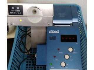 毎日、TOHOの全員が使うアイテム！