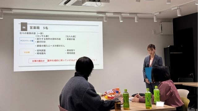 採用説明会&グループワーク選考会開催!!（2024/01/14）