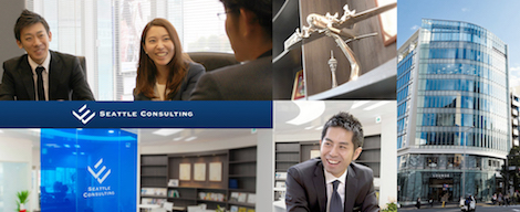 追加説明会決定！！