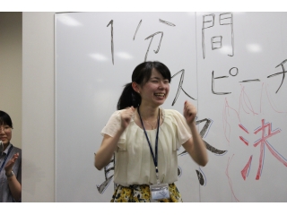 １分間スピーチ決勝戦！優勝者は誰だ！