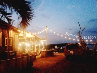 夏休み、満喫しました★