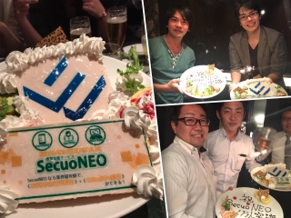 SecuoNEOユーザ1万人突破記念パーティー開催！