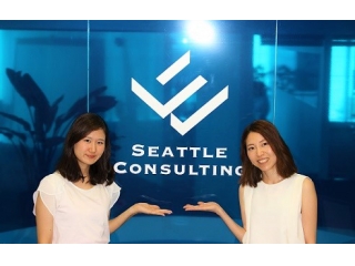 2018年卒向けインターン大阪開催決定★