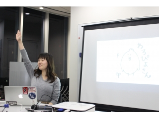 4大技術大会『自由研究秋場所』開催★