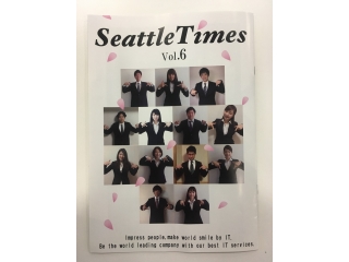 ★社内報のご紹介★　Seattle Times ～♪