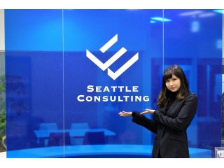 はじめまして、18内定者インターンの滝口です！