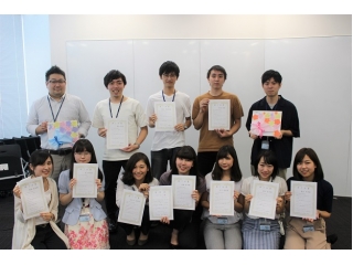 18研修への終止符！