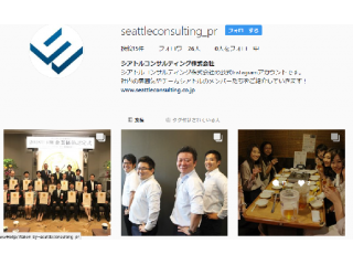 ぜひ覗いてみてください^^