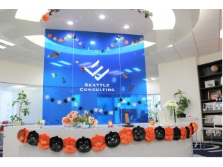 ハロウィンの季節です(^^)/