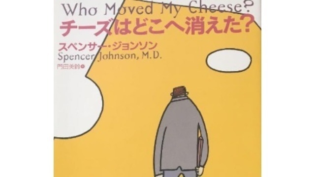 チーズが好きな学生に届け！②