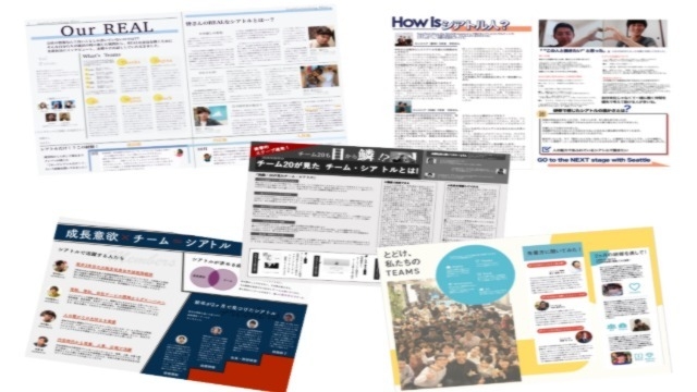 team20、オンライン合宿！