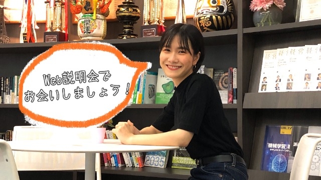 ラスト2回！まだの方はぜひ！