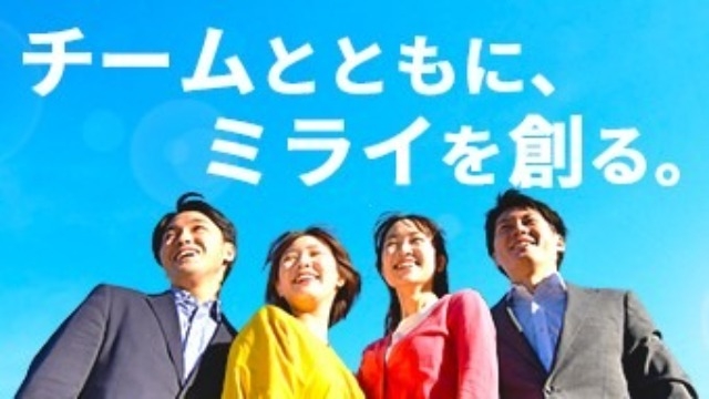 ≪文系/未経験ＯＫ≫22卒向け説明会開催中★