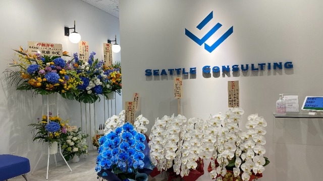 【本社移転】最上階にお引越ししました！