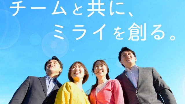 22卒説明会★日程追加情報！