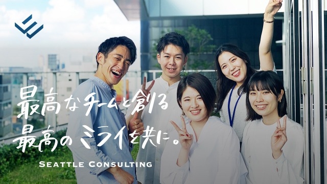 【動画で分かる！】社員Vlog