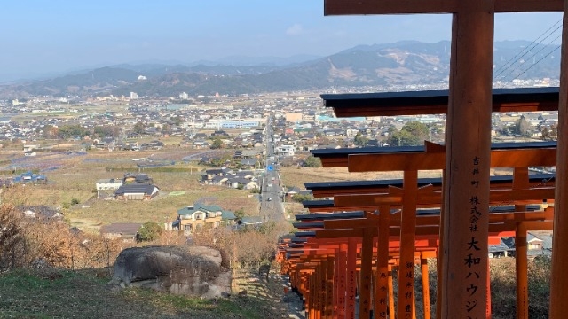 皆さんはどんな１年にしたいですか？