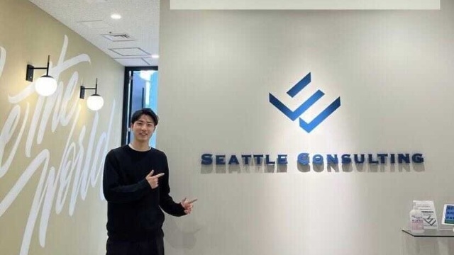 ITベンチャーで働く社員の1日知りたくない？