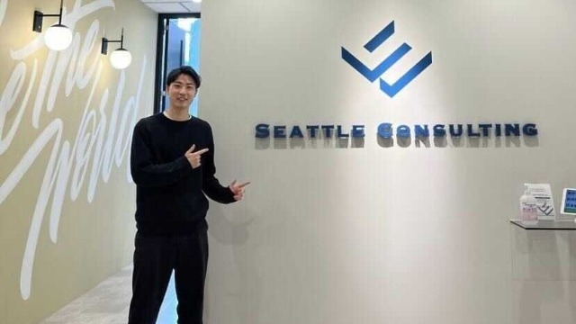 僕がシアトルを選んだ理由