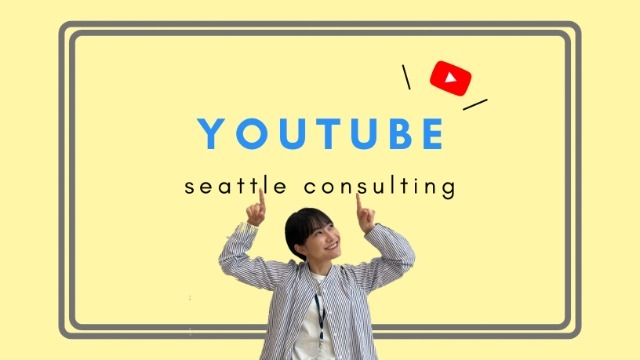 【新卒】座談会!エンジニア/営業どんな人が向いている?
